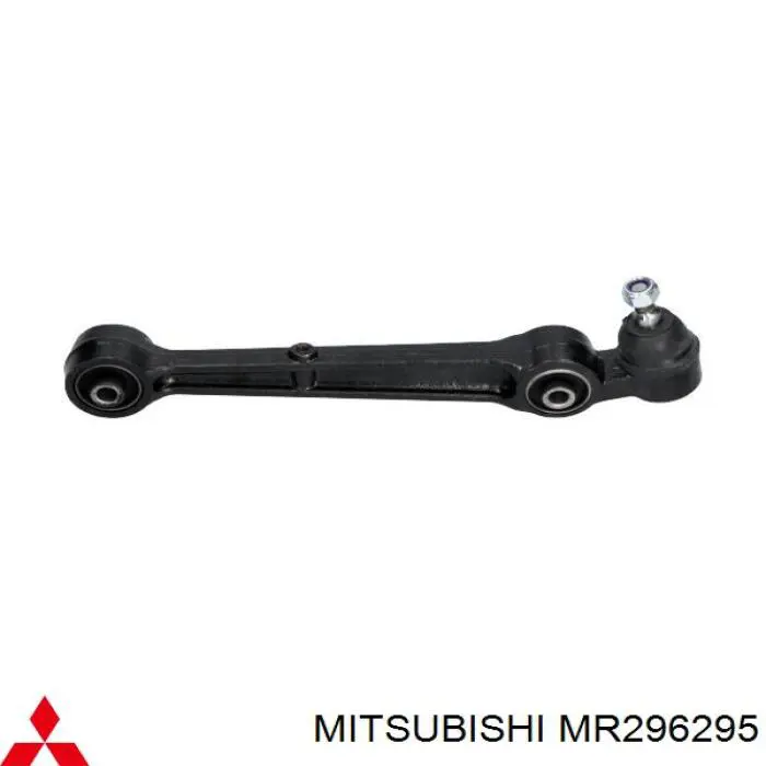 Compre MR296295 Mitsubishi Braço oscilante inferior esquerdo de suspensão dianteira