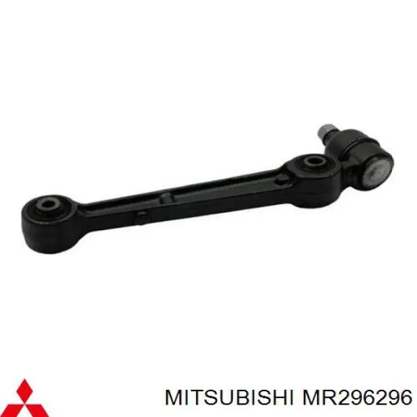 Braço oscilante inferior direito de suspensão dianteira Mitsubishi MR296296 preço, a partir de 75,79 USD
