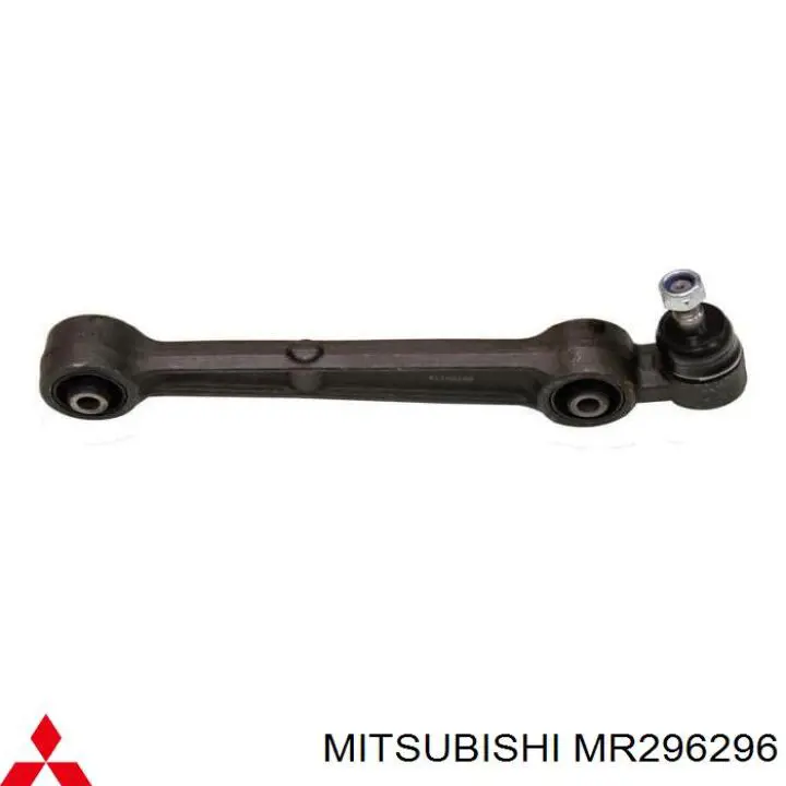 Compre MR296296 Mitsubishi Braço oscilante inferior direito de suspensão dianteira