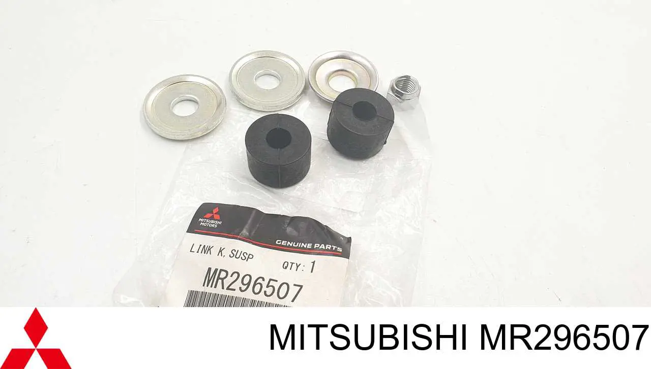 MR296507 Mitsubishi Bucha de suporte dianteiro de estabilizador