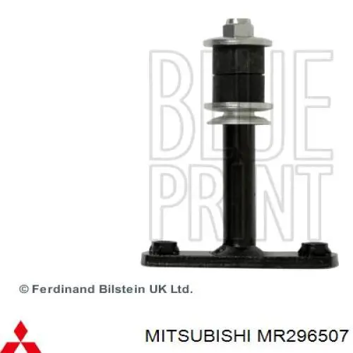Bucha de suporte dianteiro de estabilizador Mitsubishi MR296507 preço, a partir de 11,28 USD