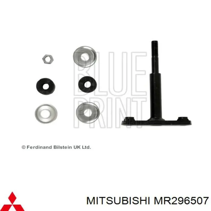 Compre MR296507 Mitsubishi Bucha de suporte dianteiro de estabilizador