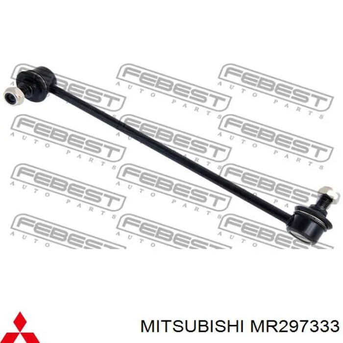 Montante esquerdo de estabilizador dianteiro MR297333 Mitsubishi