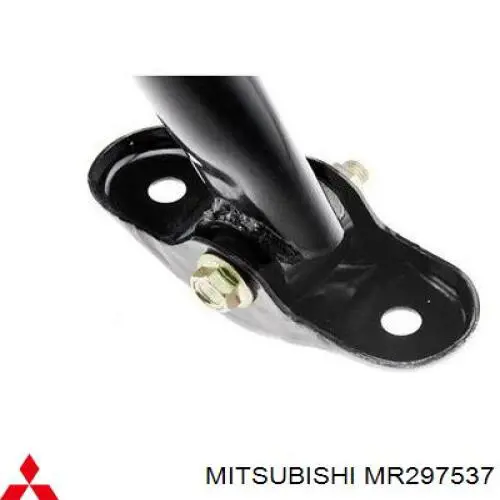 Braço oscilante superior esquerdo de suspensão traseira Mitsubishi MR297537 preço, a partir de 67,38 USD