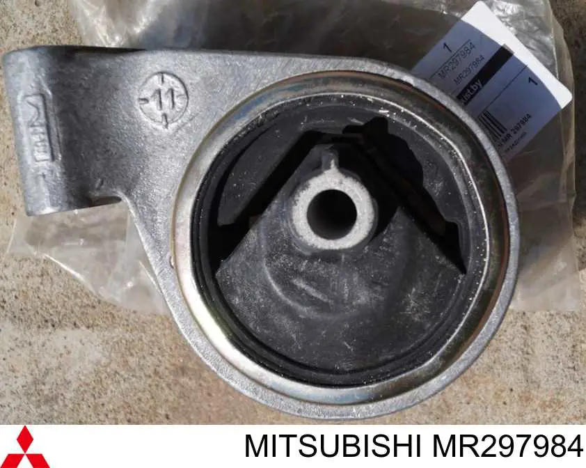 Coxim (suporte) direito de motor Mitsubishi MR297984 preço, a partir de 79,92 USD