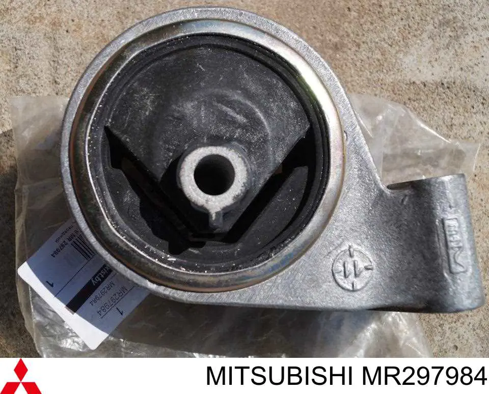Compre MR297984 Mitsubishi Coxim (suporte) direito de motor