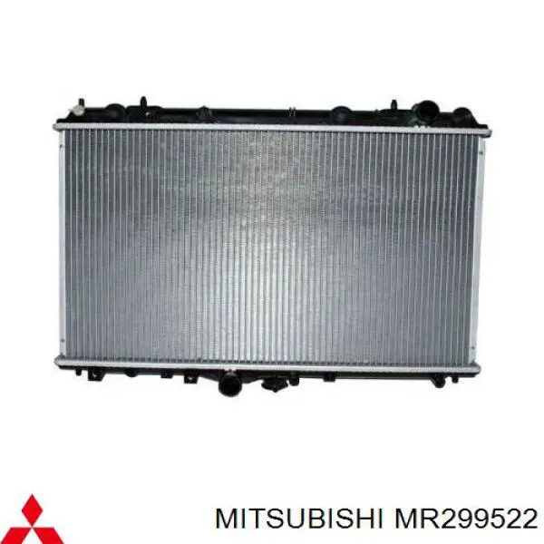 MR299522 Mitsubishi Radiador de esfriamento de motor