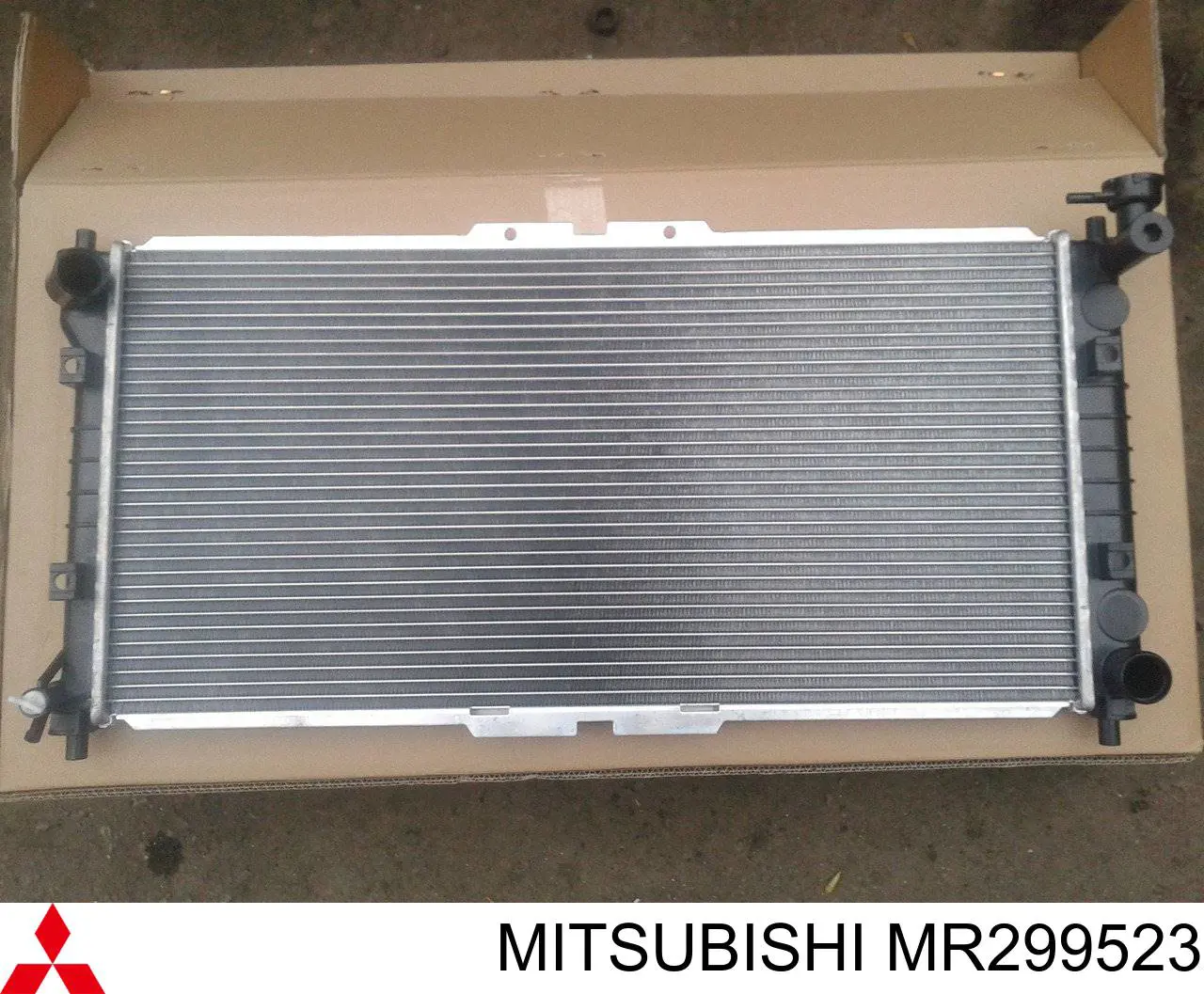 Compre MR299523 Mitsubishi Radiador de esfriamento de motor