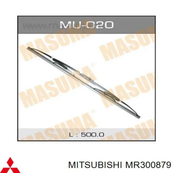 Limpa-pára-brisas do pára-brisas de passageiro Mitsubishi MR300879 preço, a partir de 31,93 USD