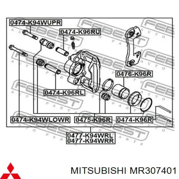 MR307401 Mitsubishi Guia superior de suporte traseiro
