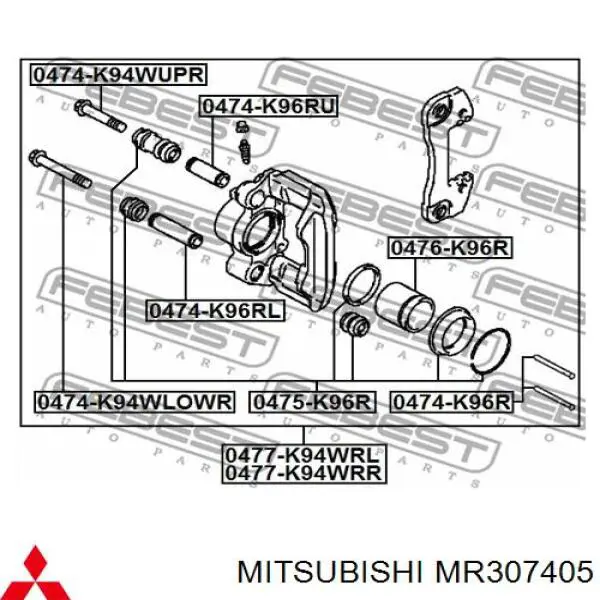 MR307405 Mitsubishi Kit de reparação de suporte do freio traseiro