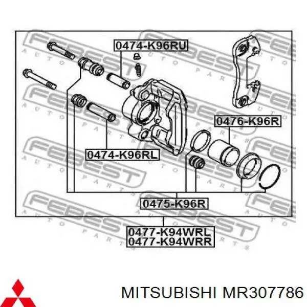 Kit de reparação de suporte do freio traseiro Mitsubishi MR307786 preço, a partir de 7,17 USD