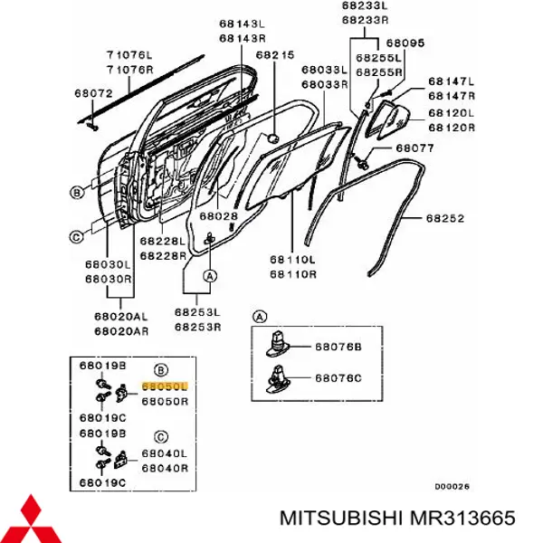MR313665 Mitsubishi Gozno da porta traseira esquerda