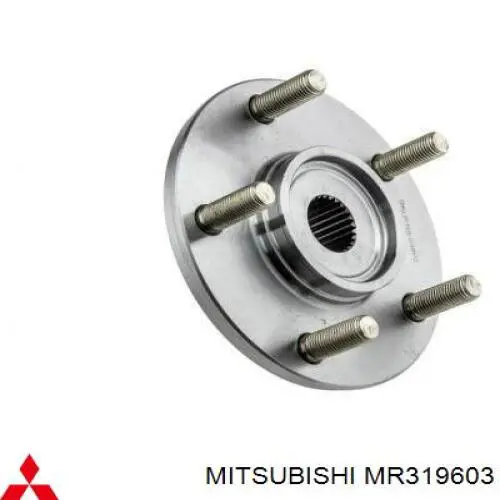 Compre MR319603 Mitsubishi Cubo dianteiro
