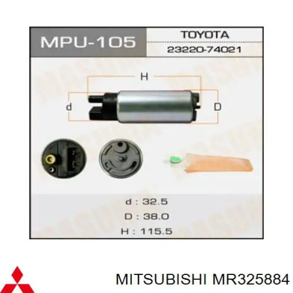 MR325884 Mitsubishi Módulo de bomba de combustível com sensor do nível de combustível