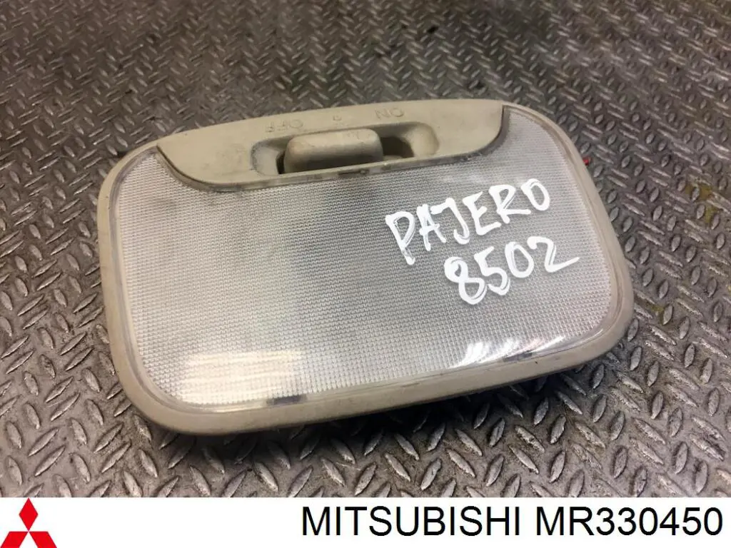  Mitsubishi MR330450 preço, a partir de 45,97 USD