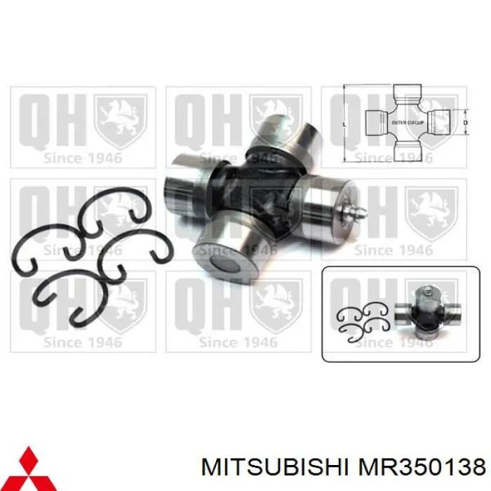 Compre MR350138 Mitsubishi Cruzeta da junta universal traseira