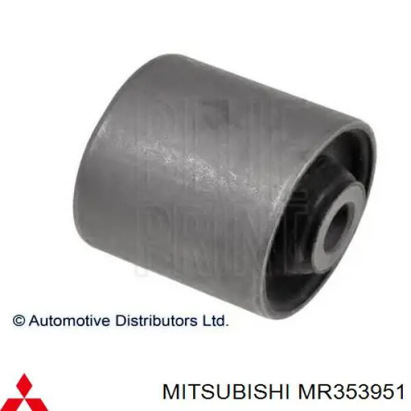 MR353951 Mitsubishi Bloco silencioso do braço oscilante superior traseiro
