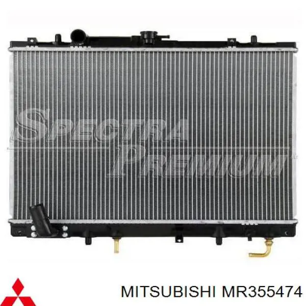 MN153207 Mitsubishi Radiador de esfriamento de motor