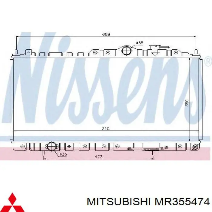 Compre MN153207 Mitsubishi Radiador de esfriamento de motor