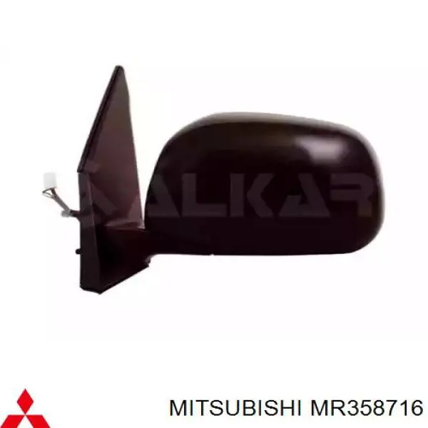 MR191560 Mitsubishi Pára-brisas