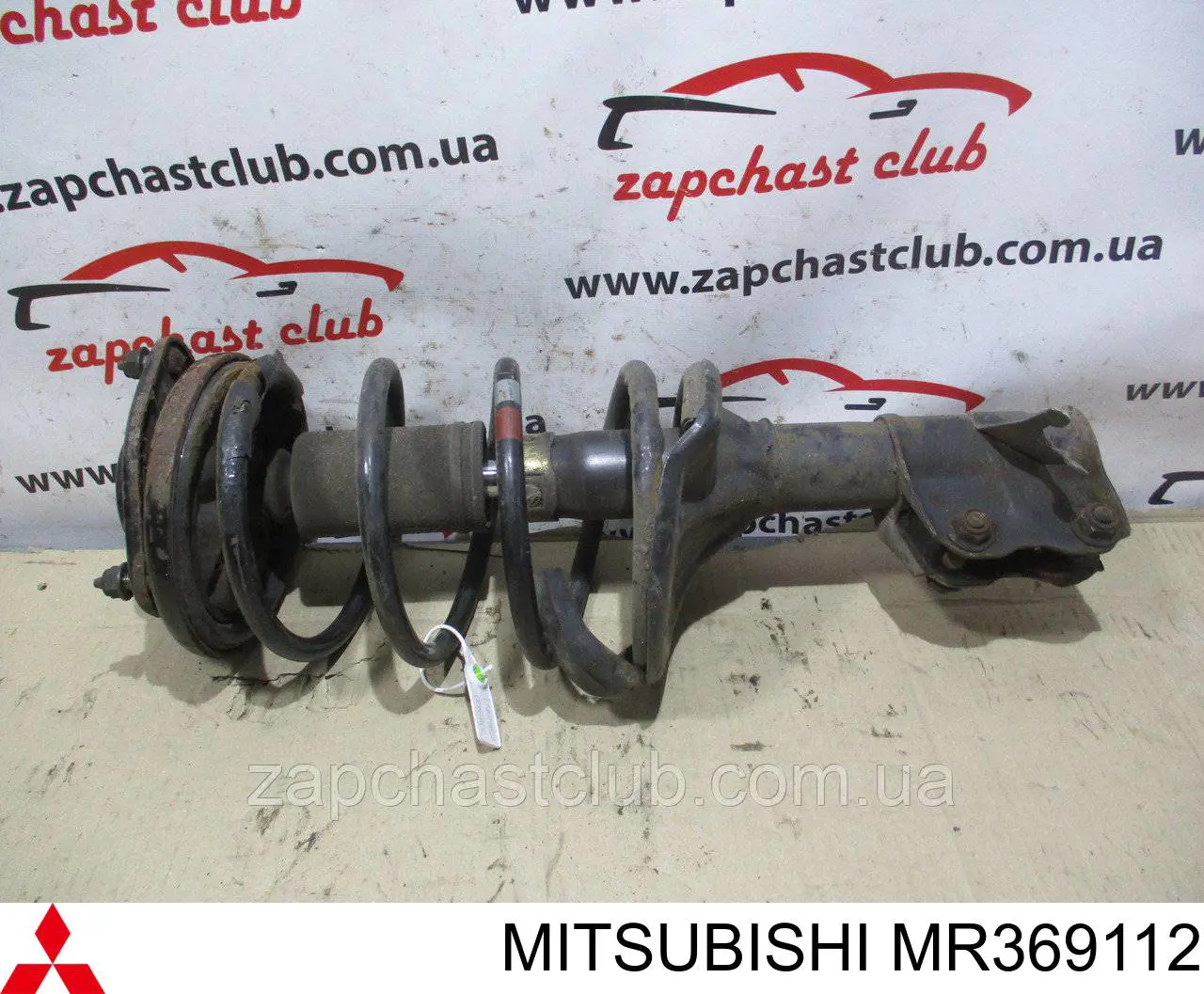 Compre MR369112 Mitsubishi Amortecedor dianteiro esquerdo