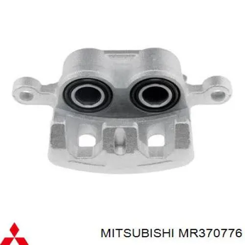 Suporte do freio dianteiro direito Mitsubishi MR370776 preço, a partir de 85,13 USD