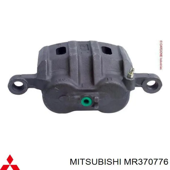 Compre MR370776 Mitsubishi Suporte do freio dianteiro direito