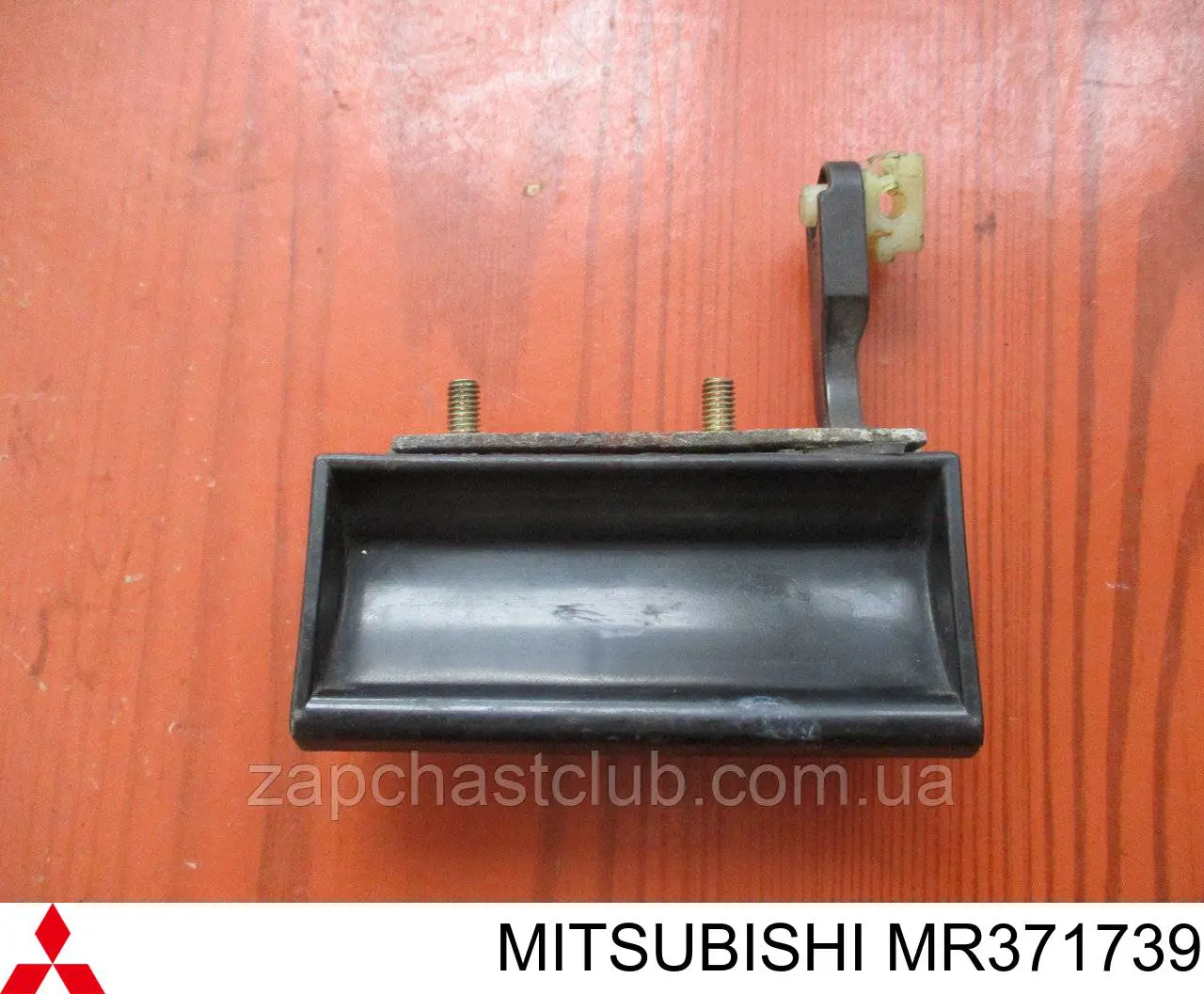 Puxador externo de tampa de porta-malas (de 3ª/5ª porta traseira) Mitsubishi MR371739 preço, a partir de 74,91 USD