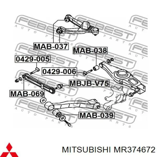 Compre MR374672 Mitsubishi Bloco silencioso do braço oscilante inferior traseiro