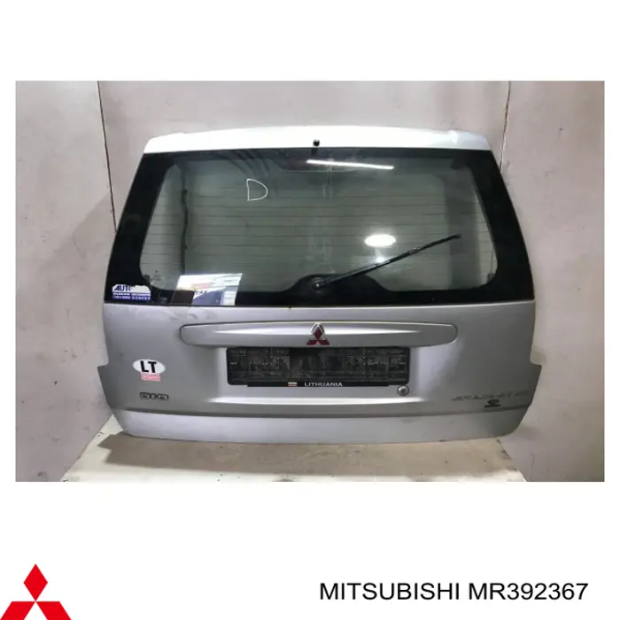Porta traseira (3ª/5ª porta-malas (tampa de alcapão) Mitsubishi MR392367 preço, a partir de  