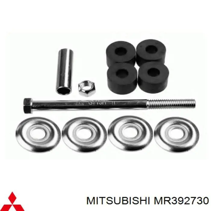 MR392730 Mitsubishi Montante de estabilizador dianteiro
