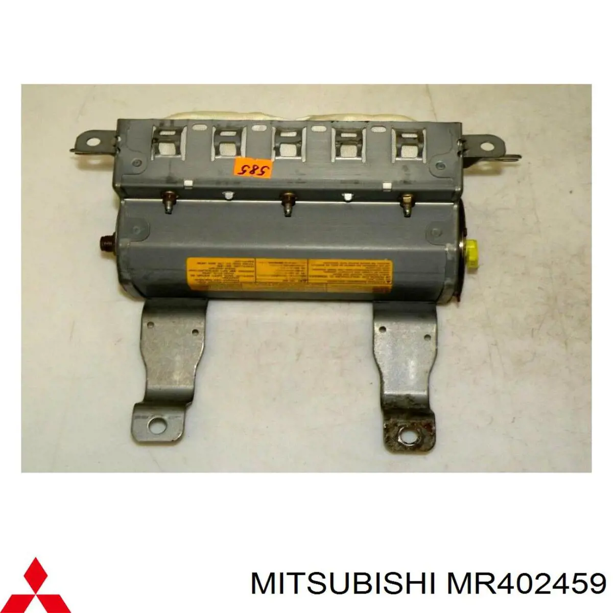 MR402459 Mitsubishi Cinto de segurança (AIRBAG) de passageiro