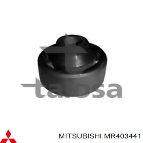 Bloco silencioso dianteiro do braço oscilante inferior Mitsubishi MR403441 preço, a partir de 14,15 USD
