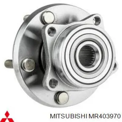 Compre MR403970 Mitsubishi Cubo dianteiro