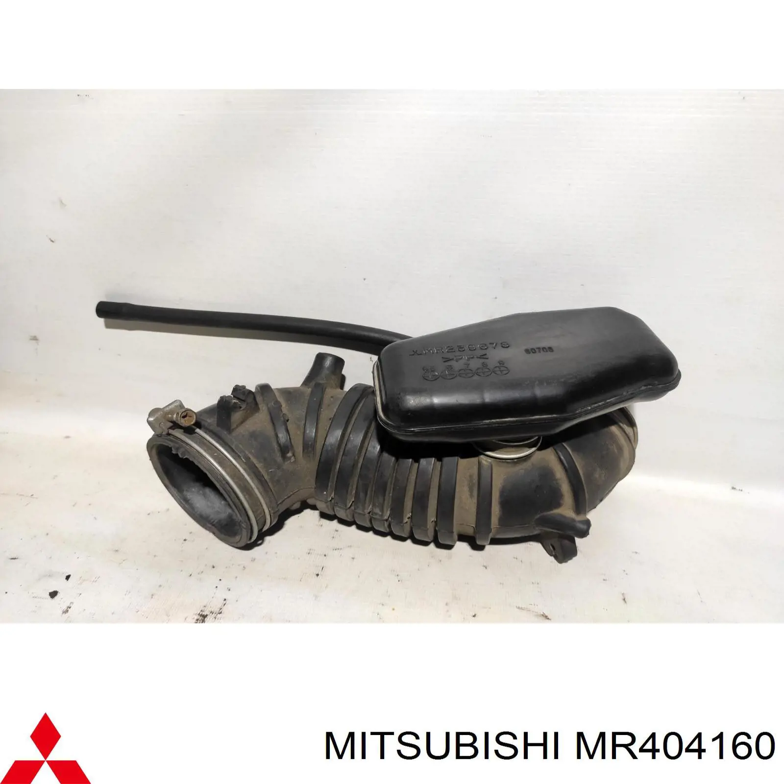 Compre MR404160 Mitsubishi 