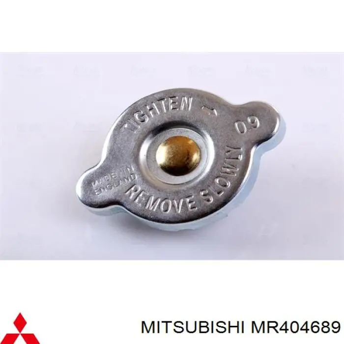 Compre MR404689 Mitsubishi Radiador de esfriamento de motor