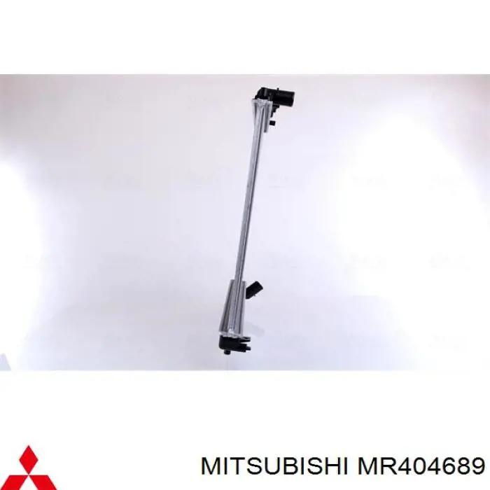 Compre MR404689 Mitsubishi Radiador de esfriamento de motor