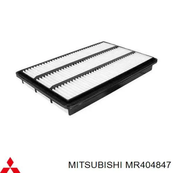 Filtro de ar Mitsubishi MR404847 preço, a partir de 14,41 USD