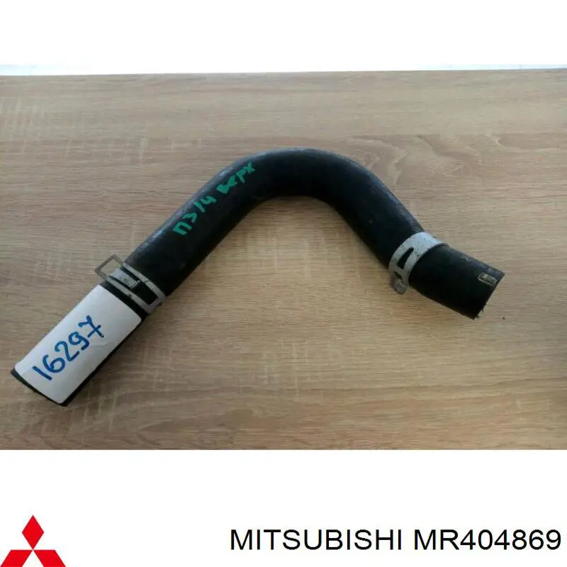 MR404869 Mitsubishi Mangueira (cano derivado) do radiador de esfriamento superior