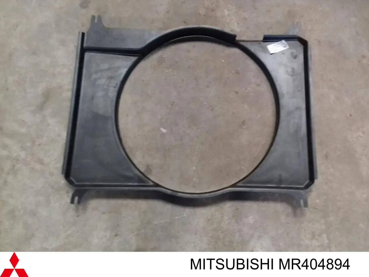MMR431290 Mitsubishi Conduto de ar (defletor) do radiador