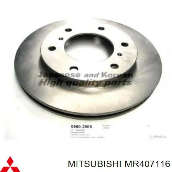 Compre MR407116 Mitsubishi Disco do freio dianteiro