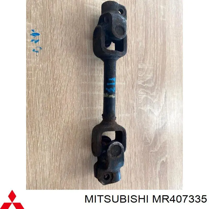 MR407335 Mitsubishi Veio da coluna de direção inferior