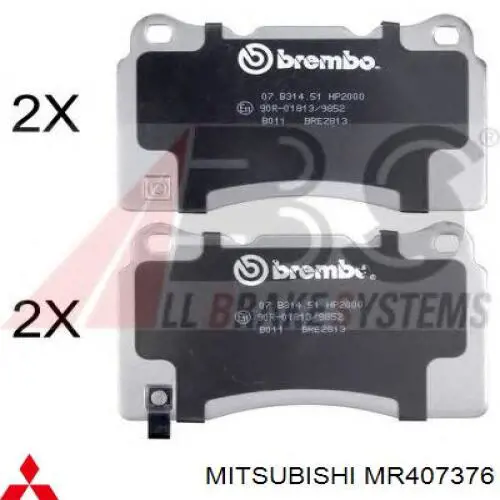 Compre MR407376 Mitsubishi Sapatas do freio dianteiras de disco