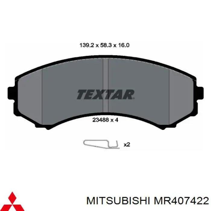 Compre MR407422 Mitsubishi Sapatas do freio dianteiras de disco