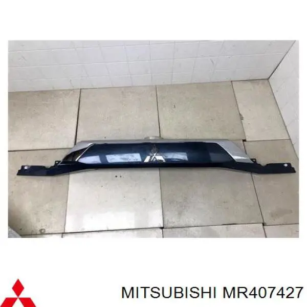 Compre MR407427 Mitsubishi Kit de reparação de suporte do freio dianteiro