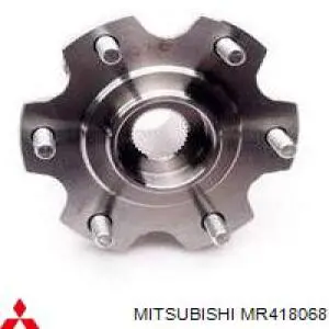 Compre MR418068 Mitsubishi Cubo traseiro