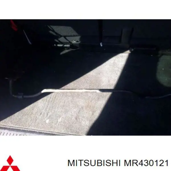 Compre MR430121 Mitsubishi 