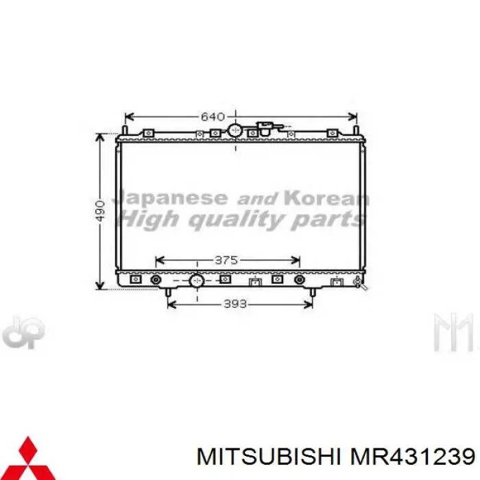 Compre MR431239 Mitsubishi Radiador de esfriamento de motor