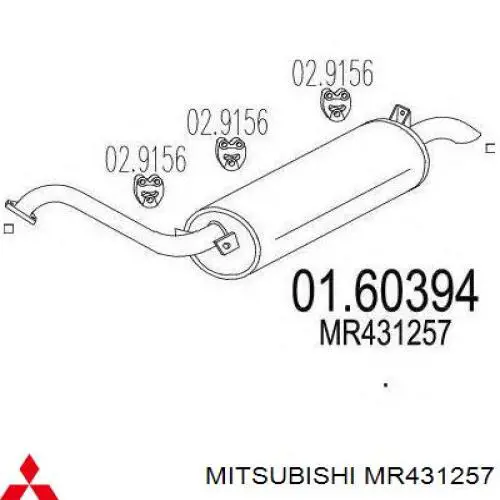 Silenciador, parte traseira Mitsubishi MR431257 preço, a partir de 105,82 USD
